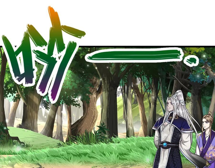 第266话 老祖出关，所为何事121