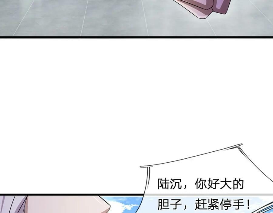 第249话 摊上大事，一起清场18