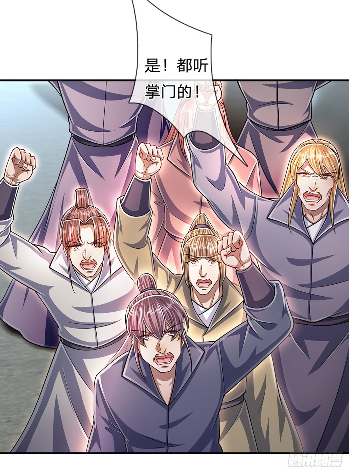 第180话 跟随我也，历练一番27
