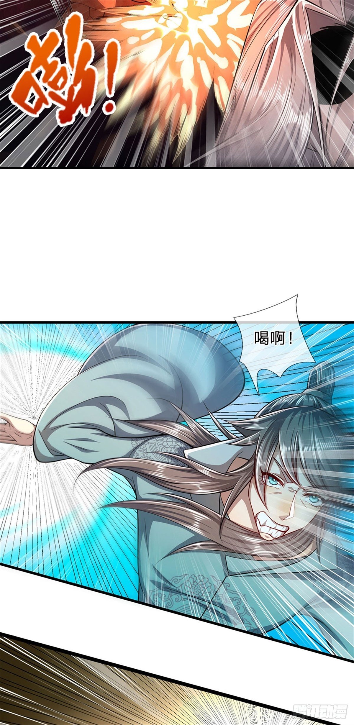 第14话 石人动了！遭遇危机23