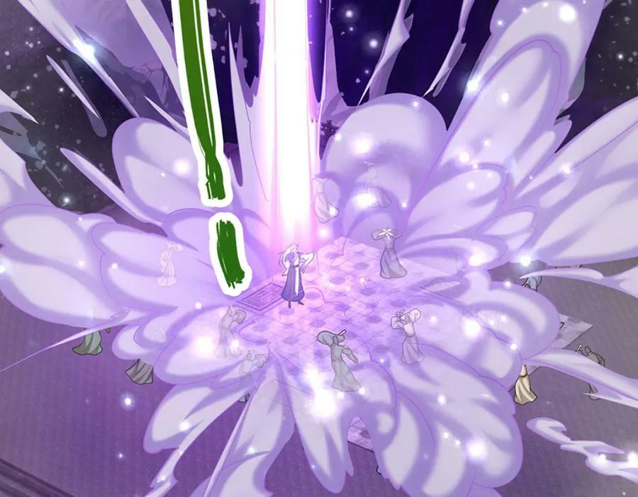第252话 摇出师父，找回场子70