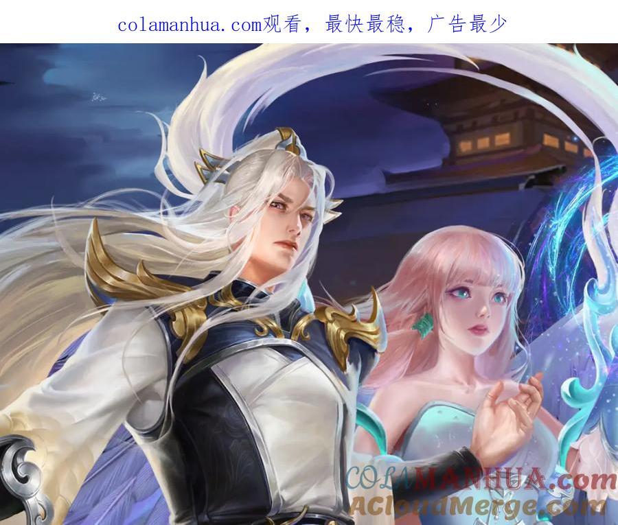 第269话 斩神旗现，准备受死0