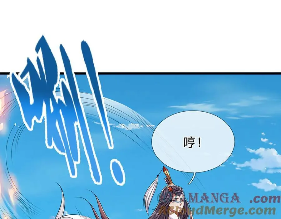 第315话 骨化石老祖出棺！4