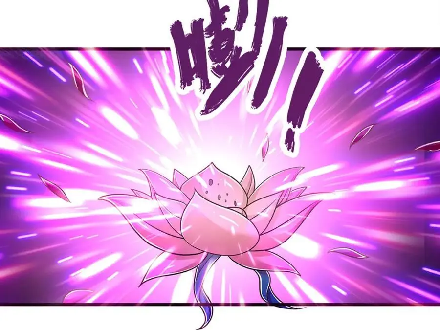 第279话 虚空之花，不妨割爱86