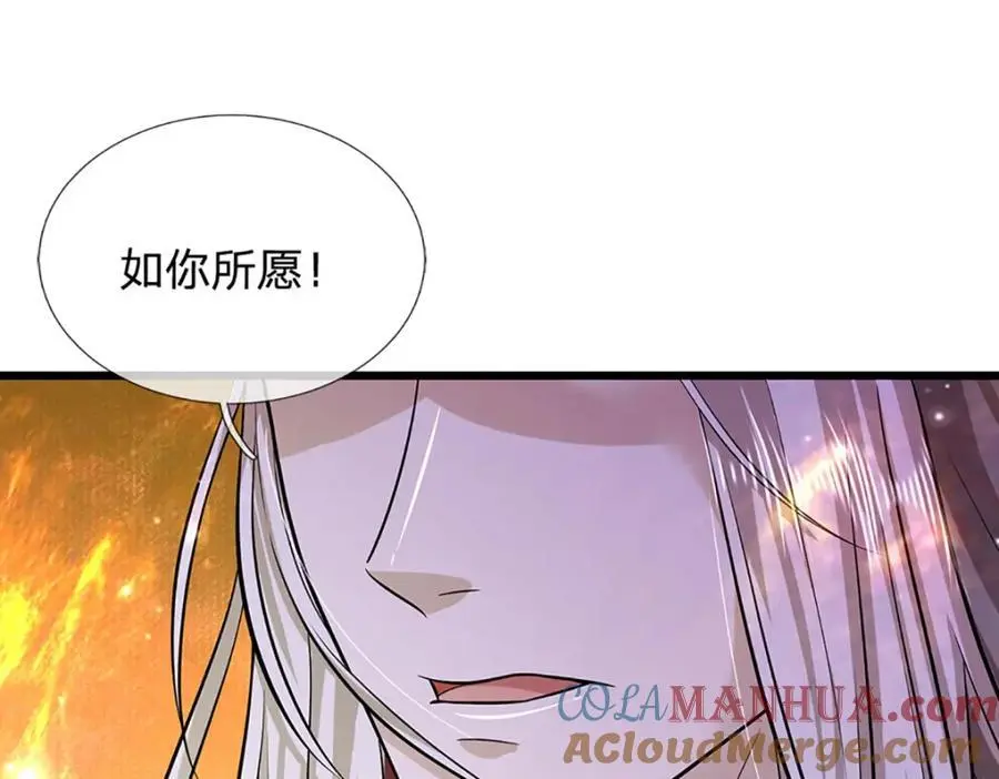 第289话 魂飞魄散，安然无恙96