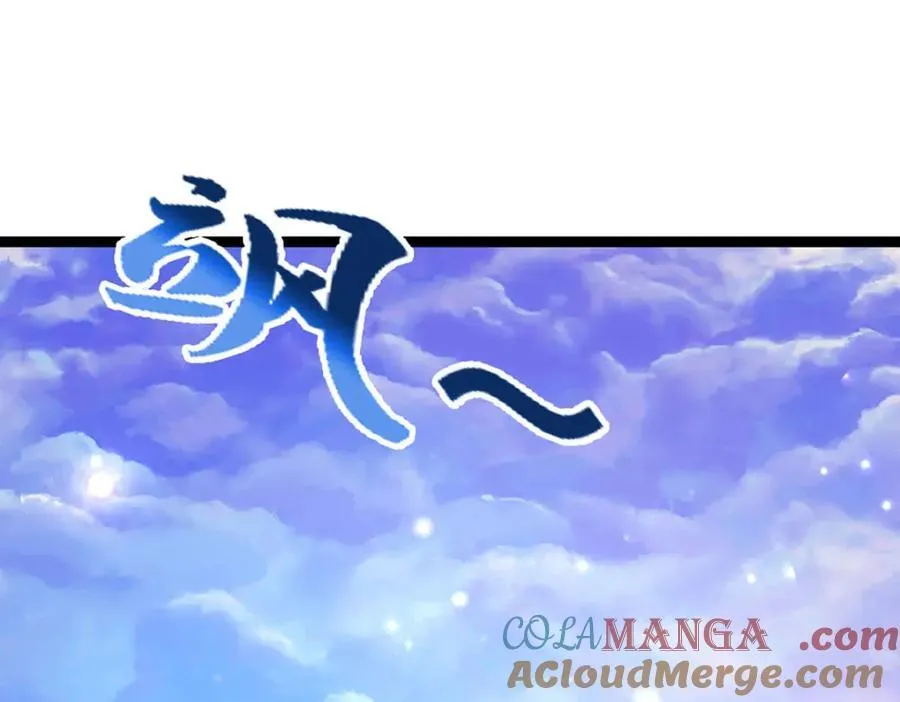 第307话 禁忌规则，万火之母4