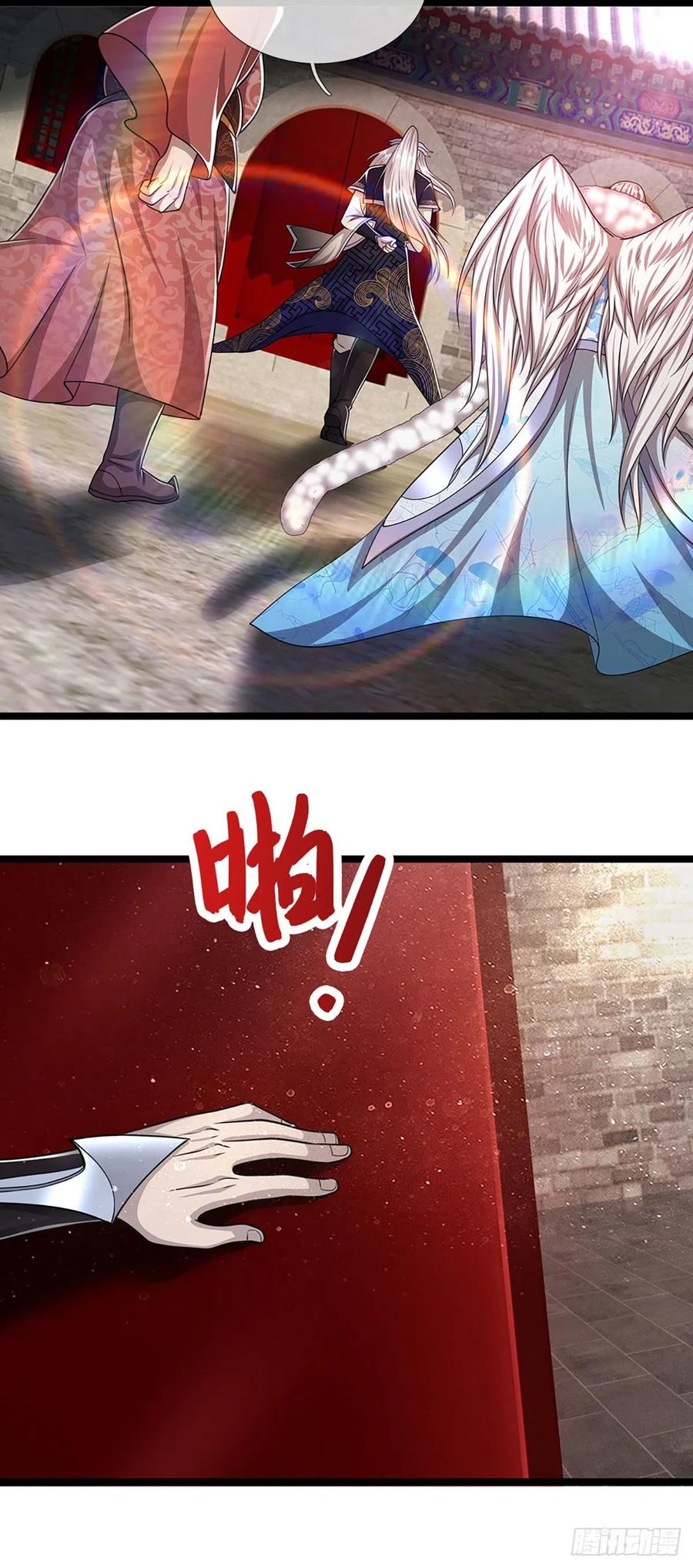 第101话 臣服于我，传你王印17