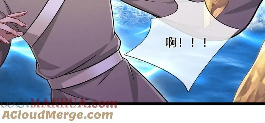 第277话 地圣泉中，人间炼狱68