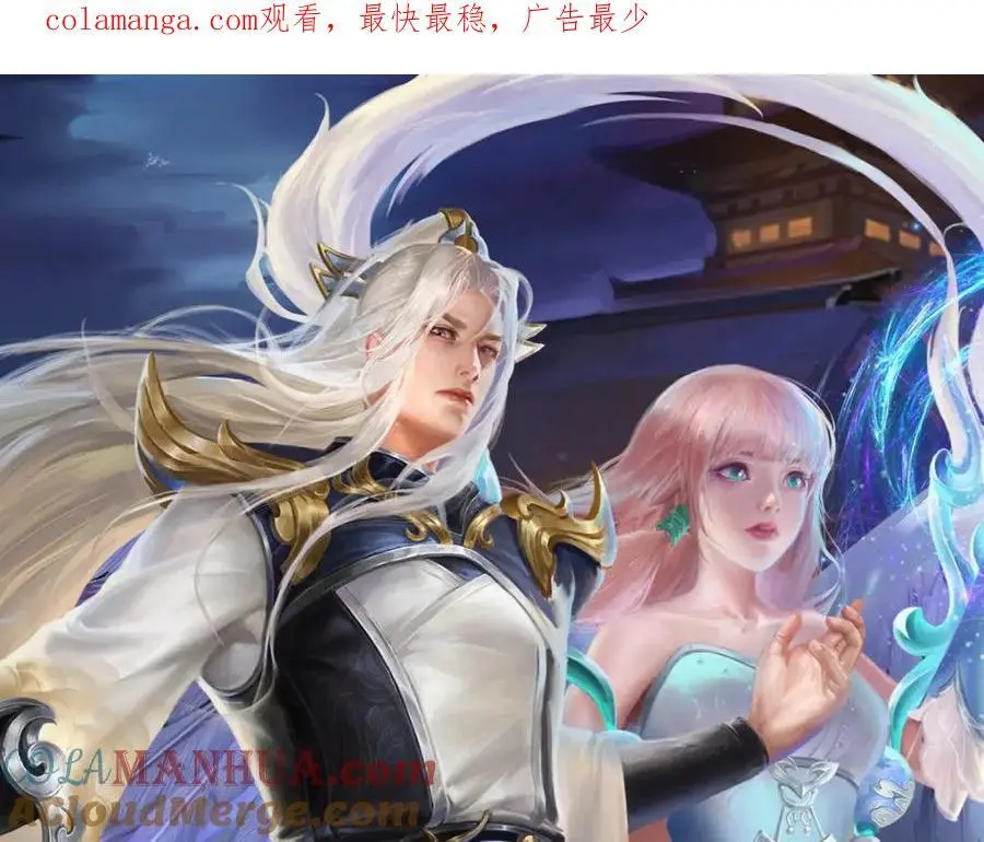 第285话 炸了他们，天材地宝0