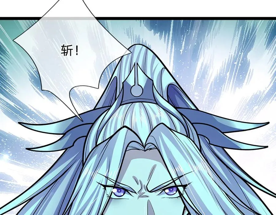 第311话 雷霆老祖，横空出世50