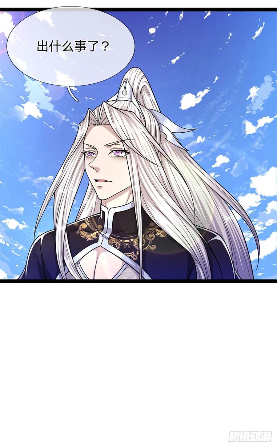 第88话 神魔墓园，鬼面神猿23