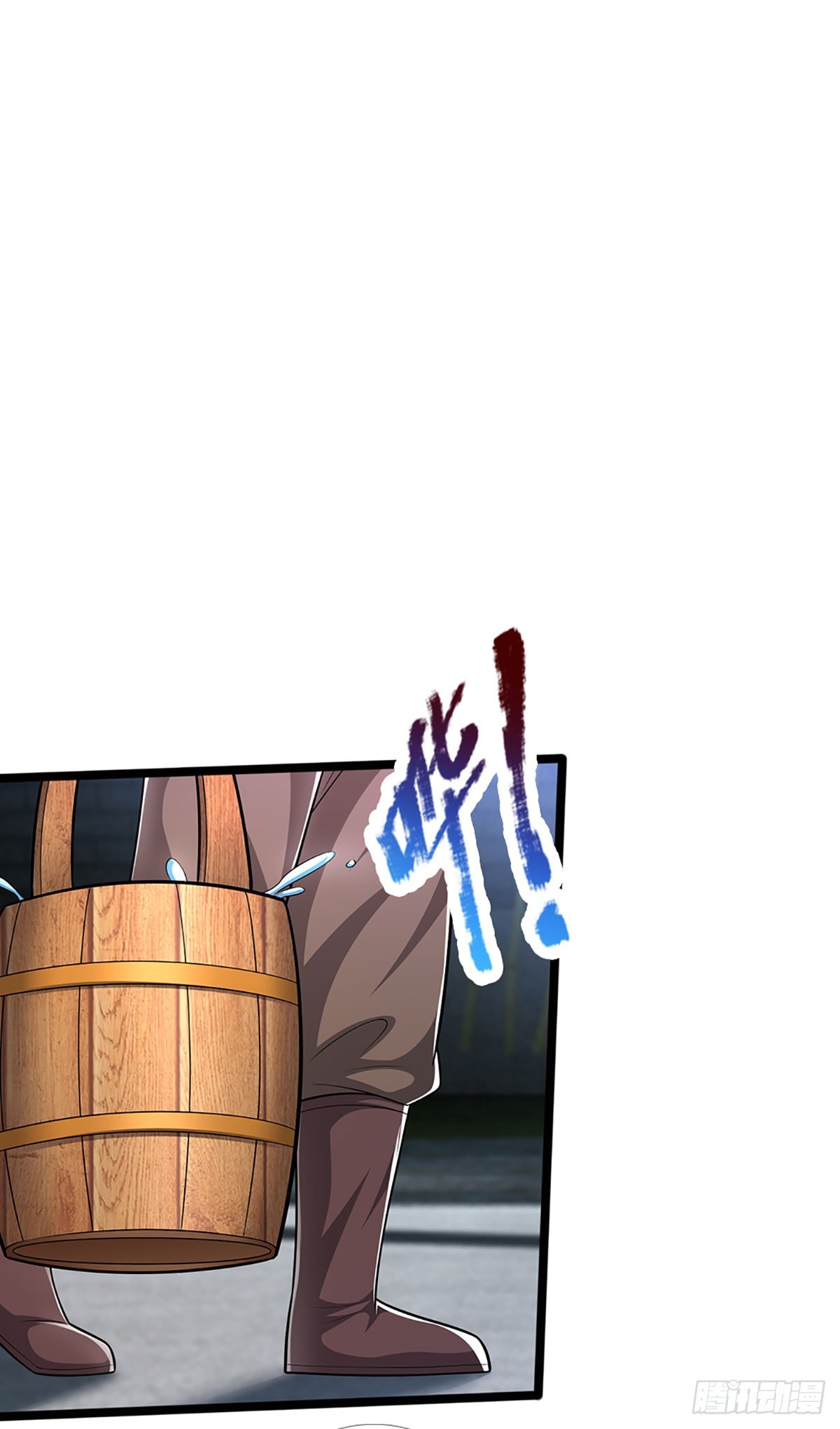 第191话 认错祖宗，招来横祸11