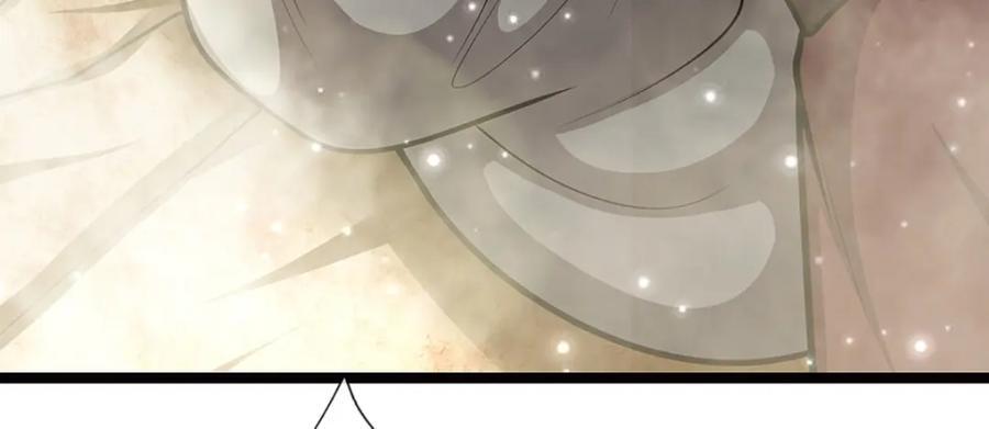 第265话 没落至此，大开杀戒110