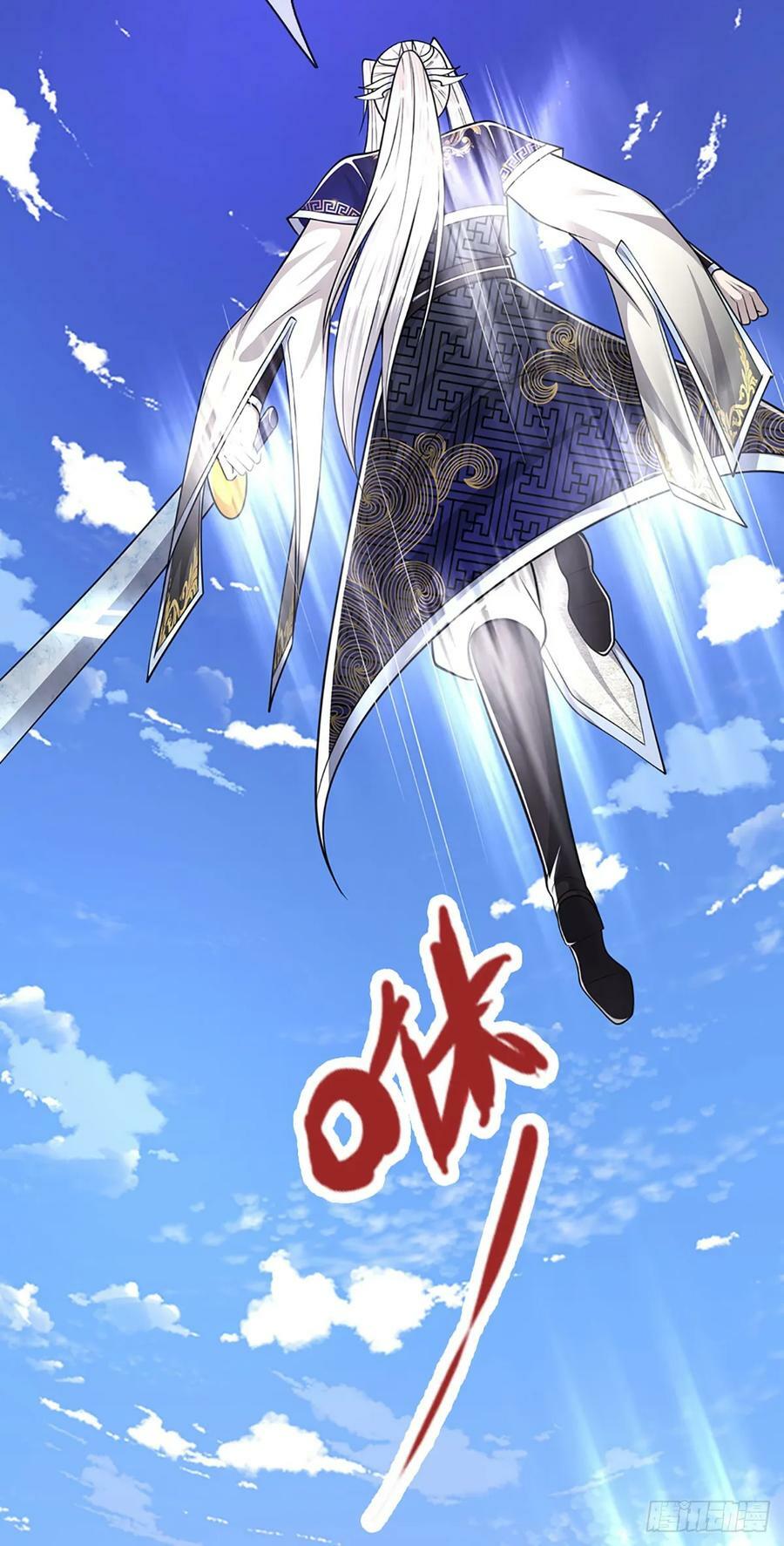 第216话 天芒刀法，撕裂虚空29