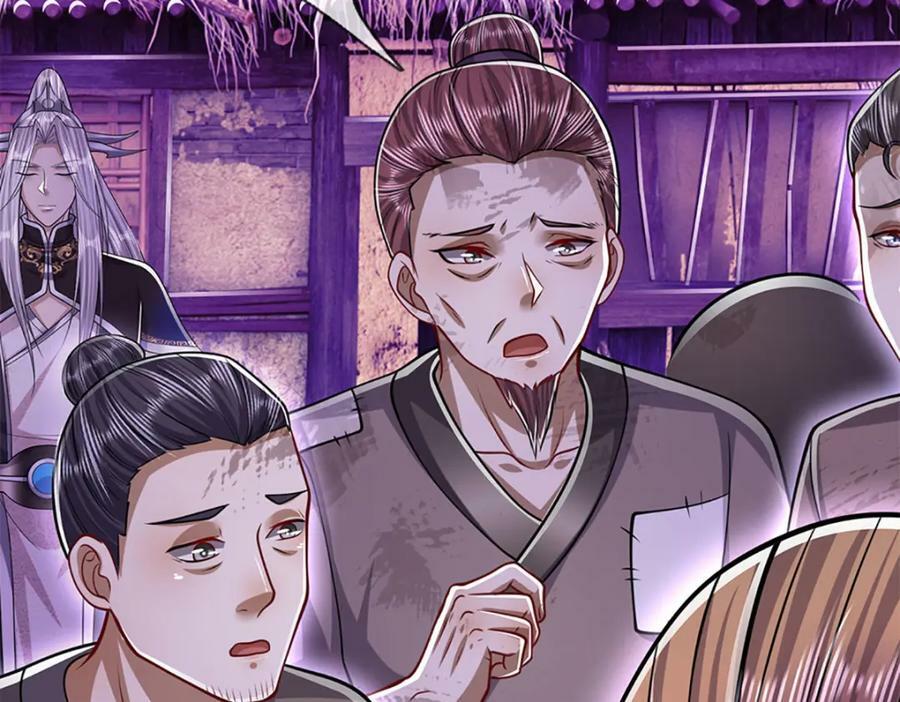 第239话 善心从何而来？！33