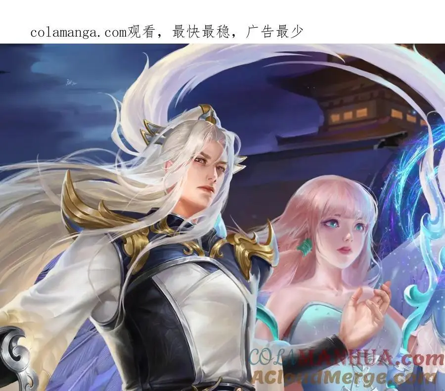 第276话 他人地狱，我之乐土0