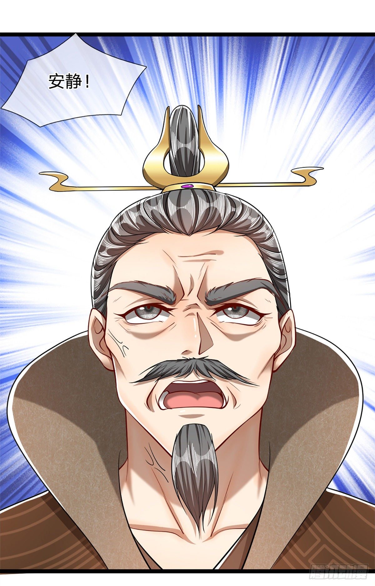 第49话 他是首座？我们不服！18