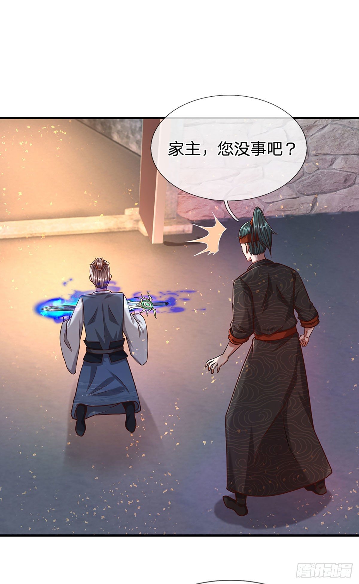 第126话 帝术传承，石剑之中13