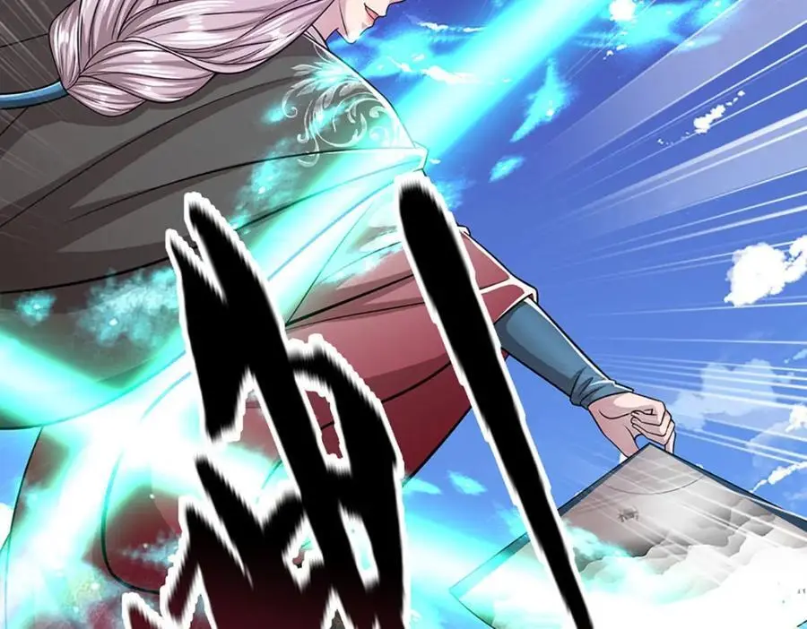 第283话 破烂神女，用啥摆平15