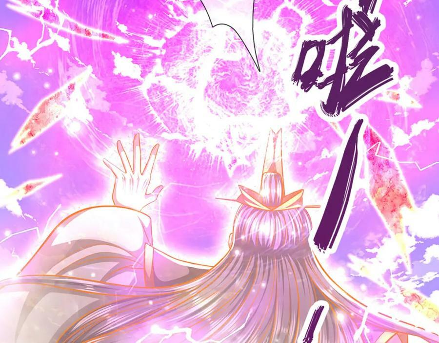 第251话 结下因果，瞬间脱逃23