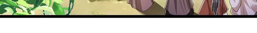 第287话 举目皆敌，无处可逃87