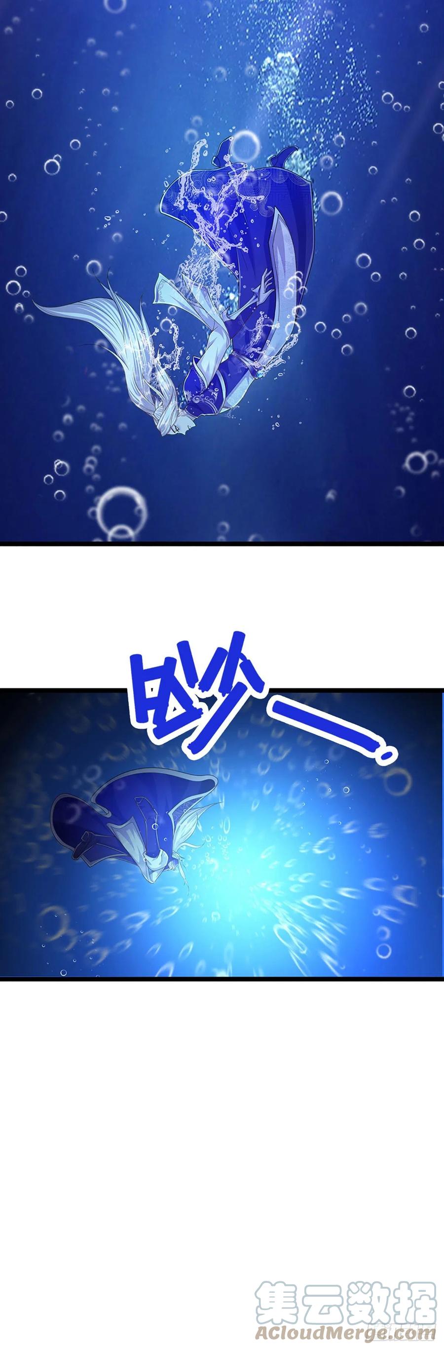 第99话 臣服于我，赐你造化10