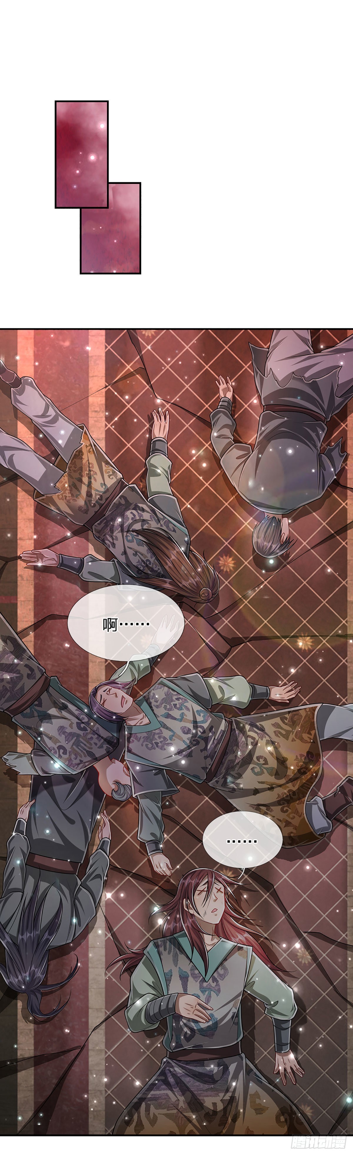 第156话 何人敢袭，妖魔大殿20