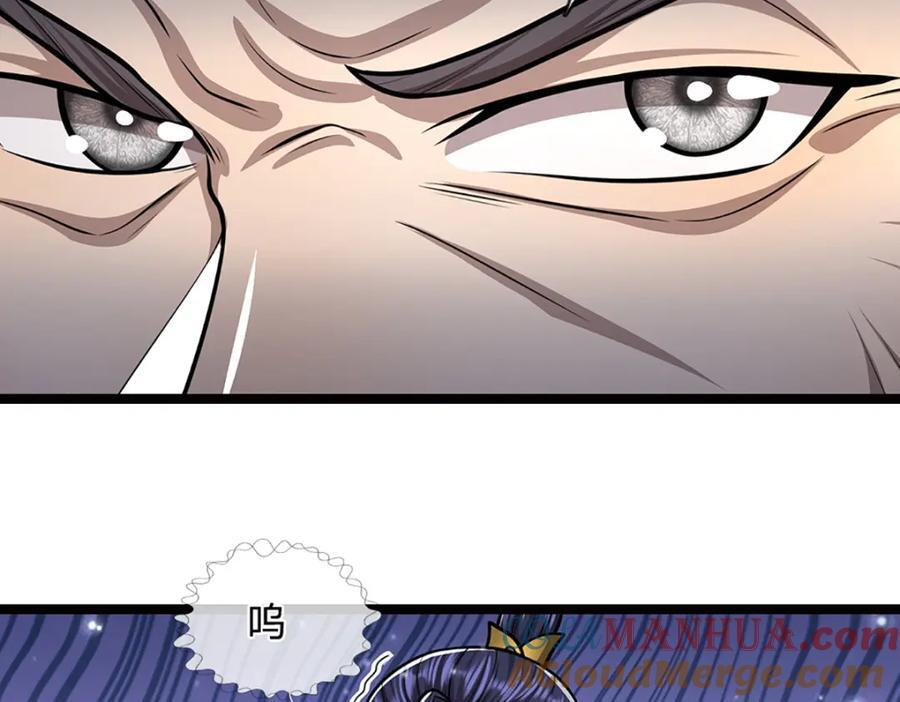 第267话 如此出众，说屠就屠52