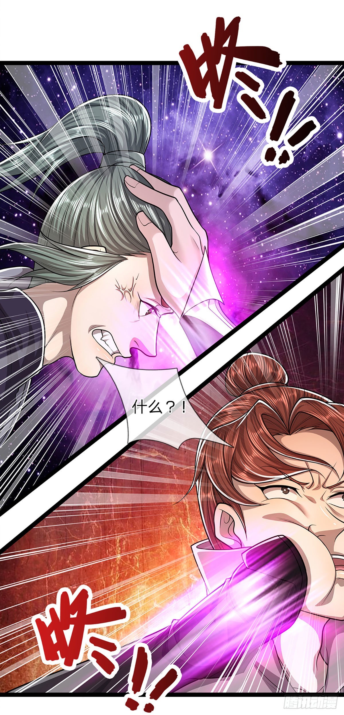 第130话 剑出法随，所向披靡23