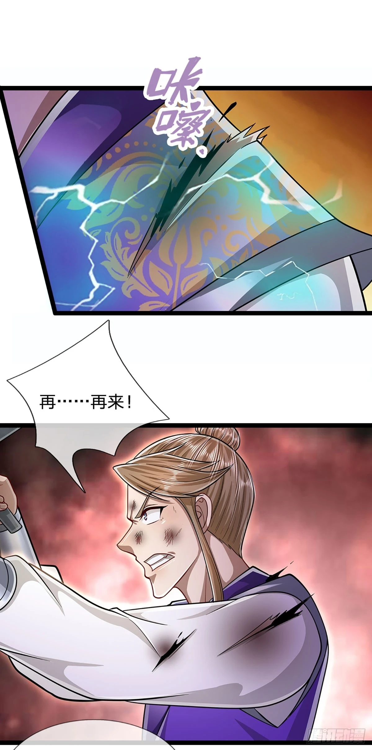 第209话 这次危机，扛得住吗37