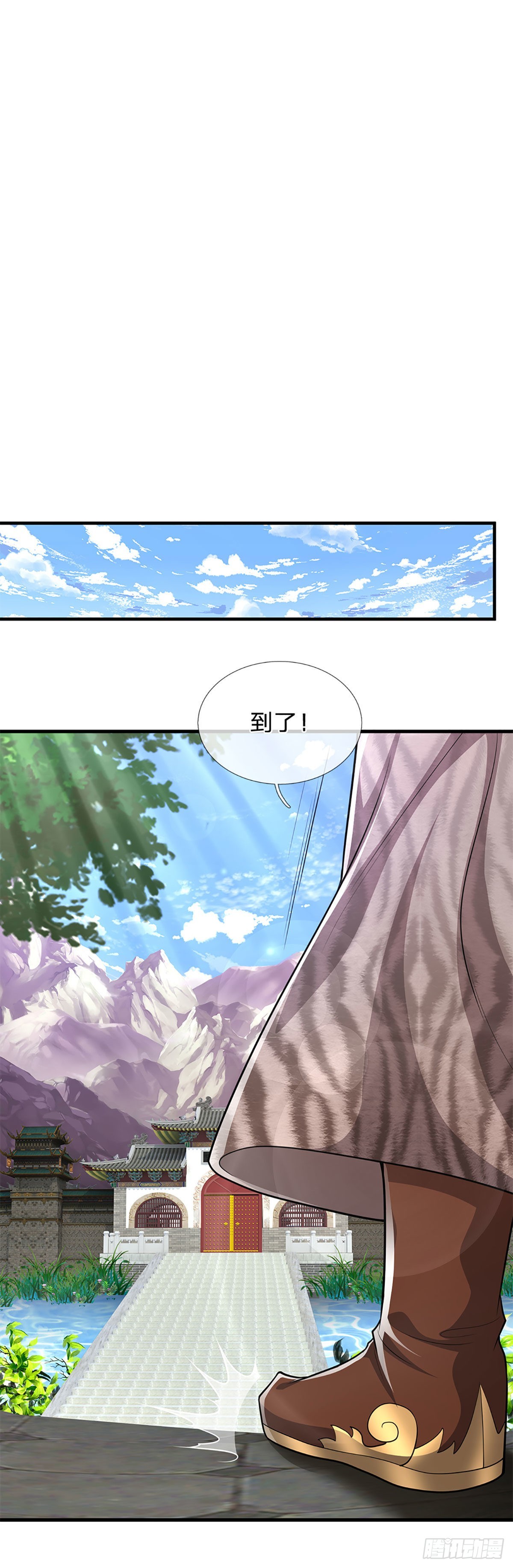 第154话 重新崛起，指日可待6