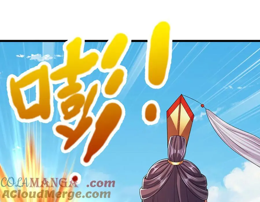 第315话 骨化石老祖出棺！8