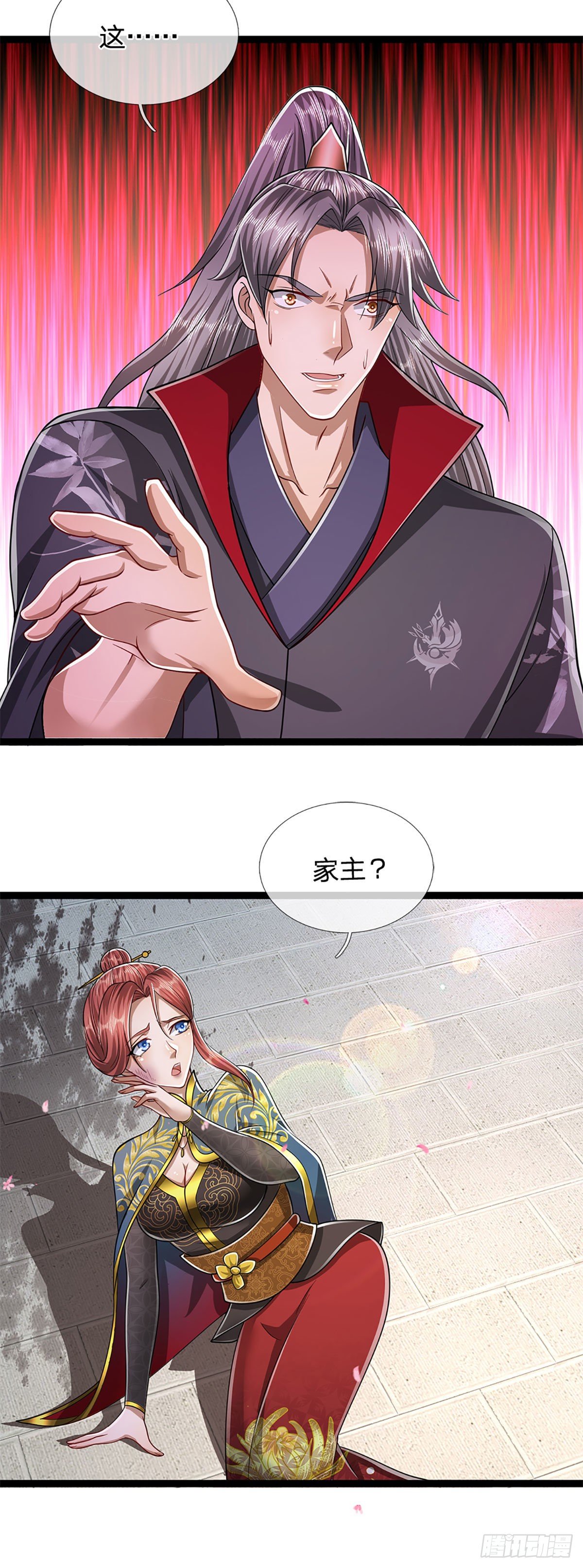 第127话 不守规矩，仗势欺人22