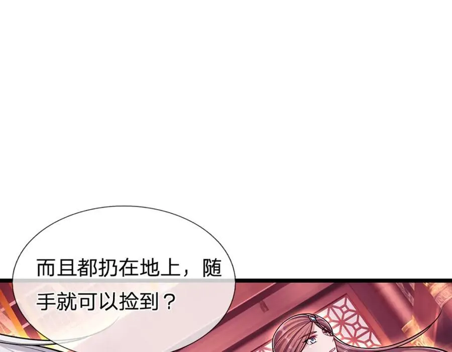 第304话 至强圣兵，独步天下19