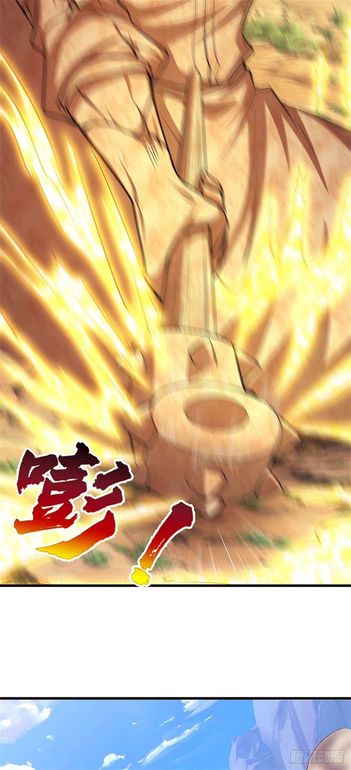 第14话 石人动了！遭遇危机18