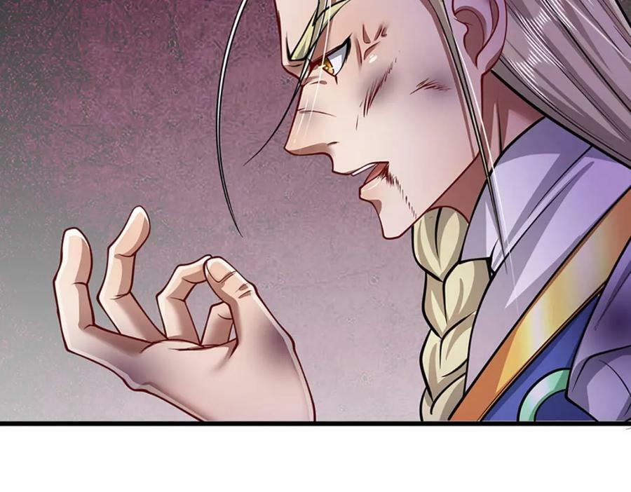第253话 解开第三道天锁！37