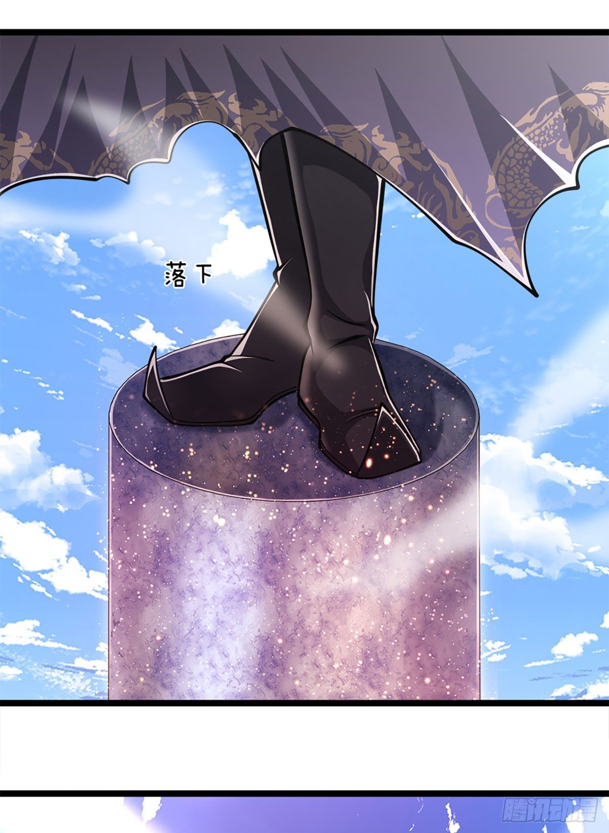 第30话 自有办法，巴结狗出8