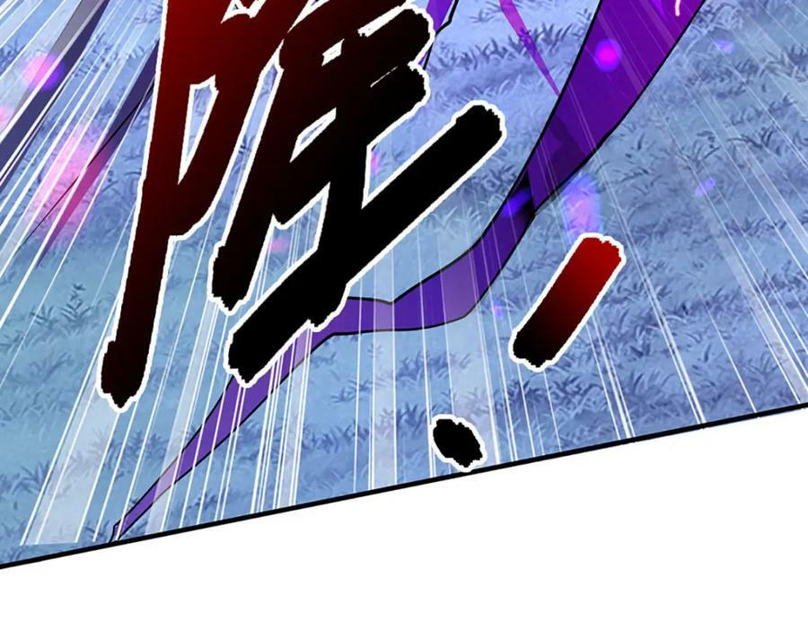 第235话 虎皇苏醒，如何复活65