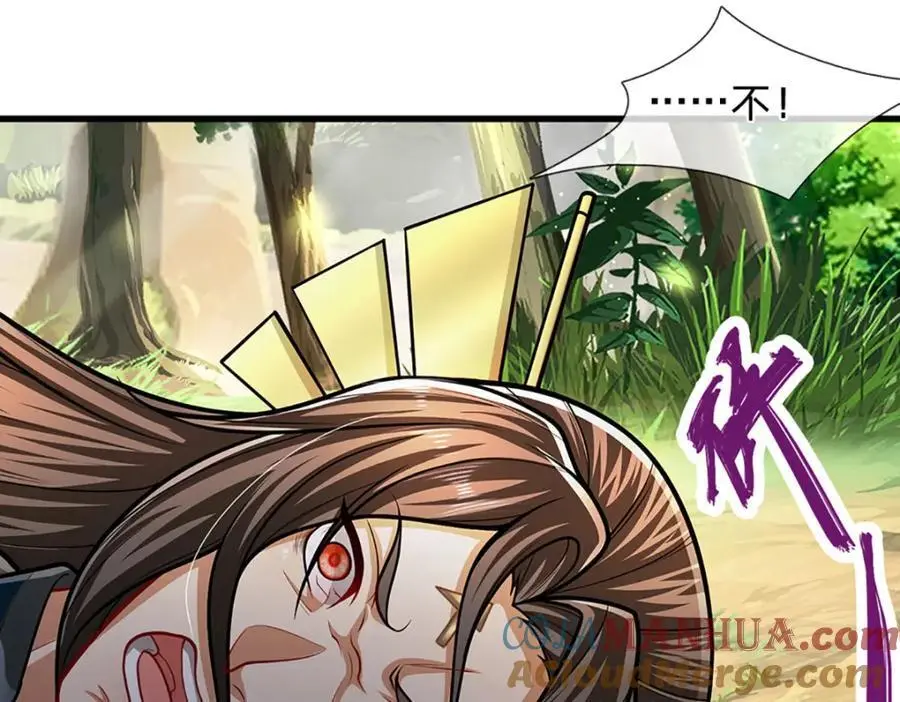 第297话 日月神体，人形凶兽30