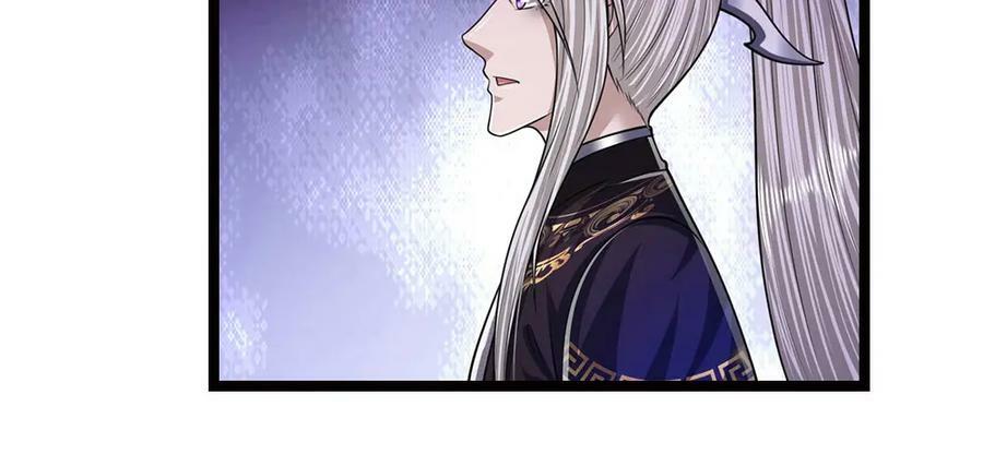 第233话 烂乌鸦嘴，招引风波25