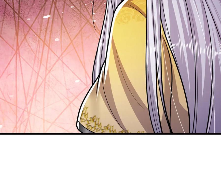 第274话 混入卧底，难夺机缘91