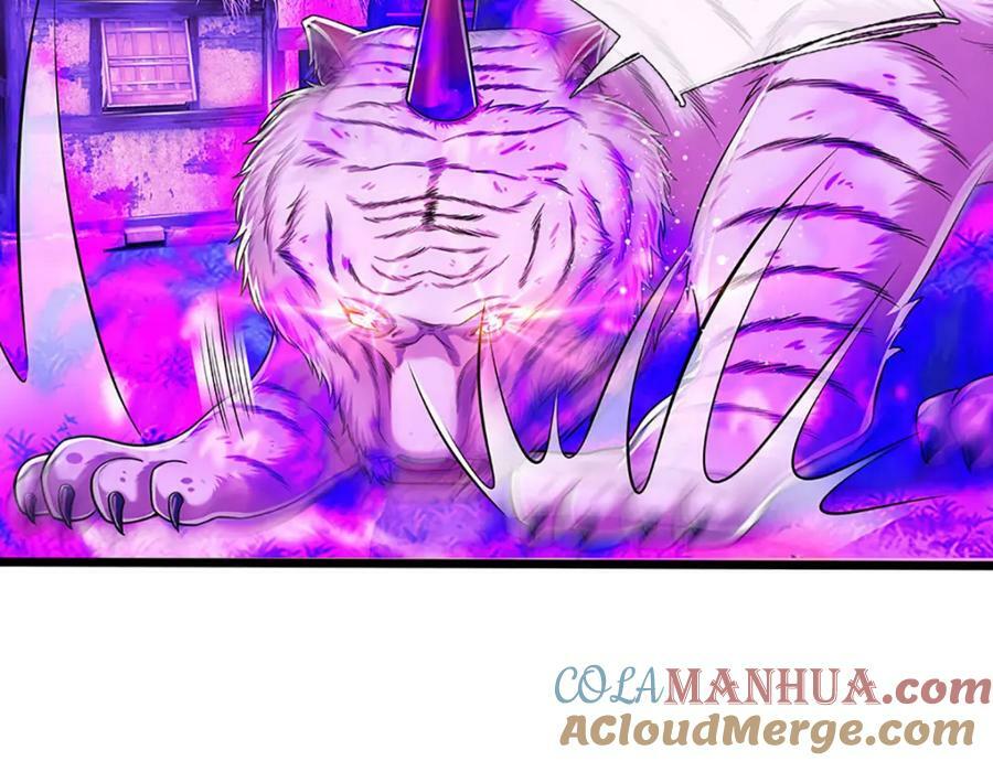 第235话 虎皇苏醒，如何复活20