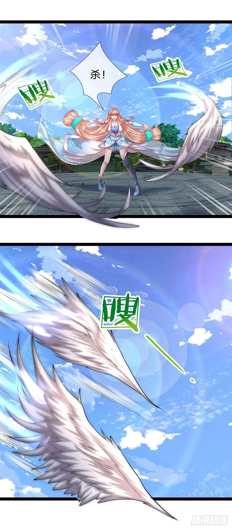 第91话 谁是废物，雷霆手段23