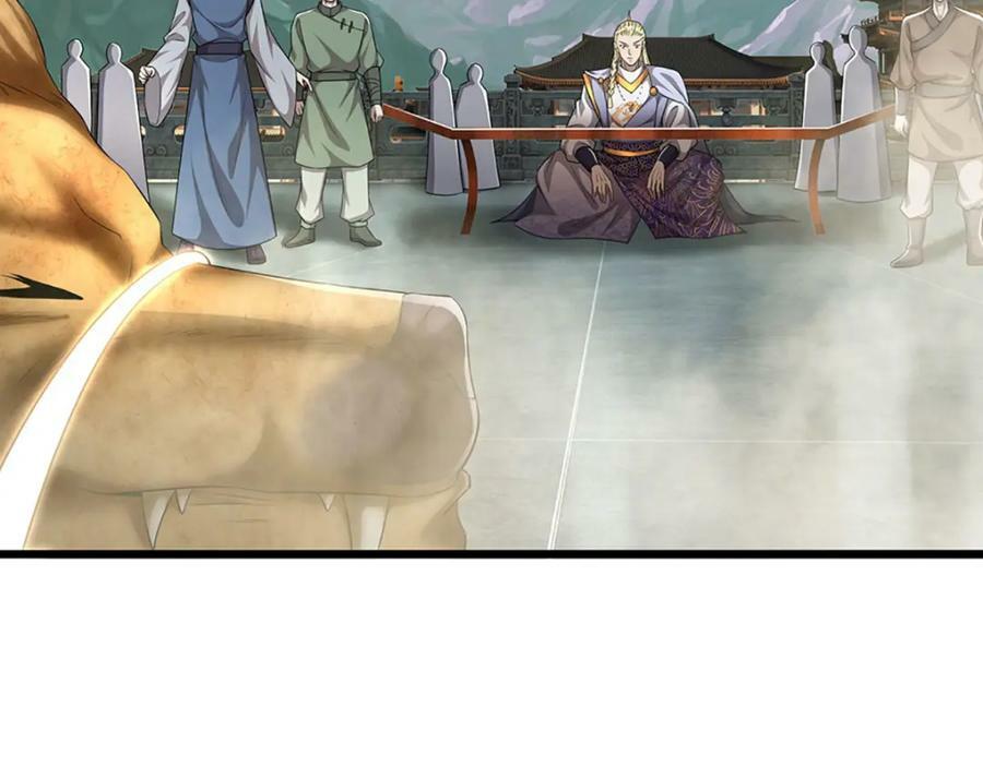 第246话 挡我者灭，放马过来37