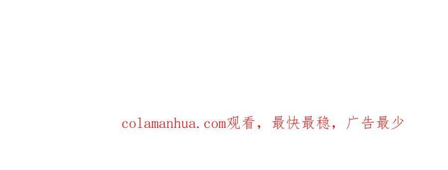 第259话 如此戏耍，查找下落118