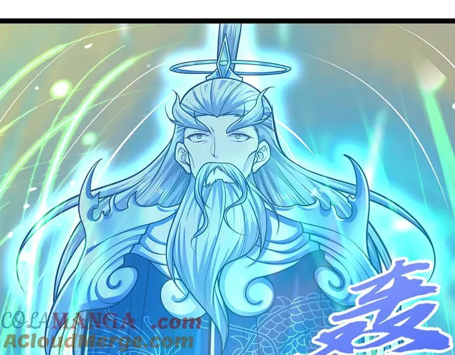 第321话 众多大帝，怎么屠光64