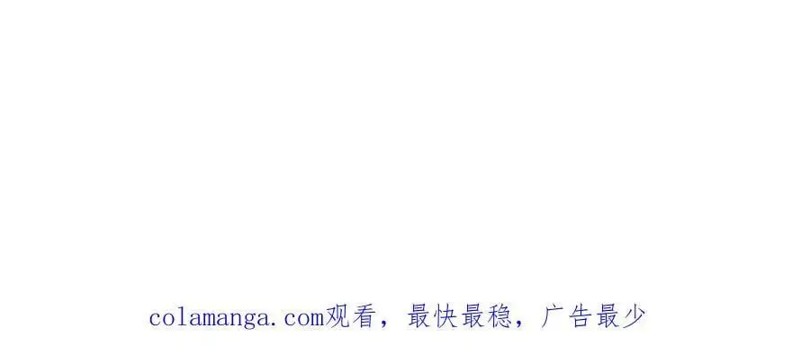 第296话 豪夺两件，神朝重器110