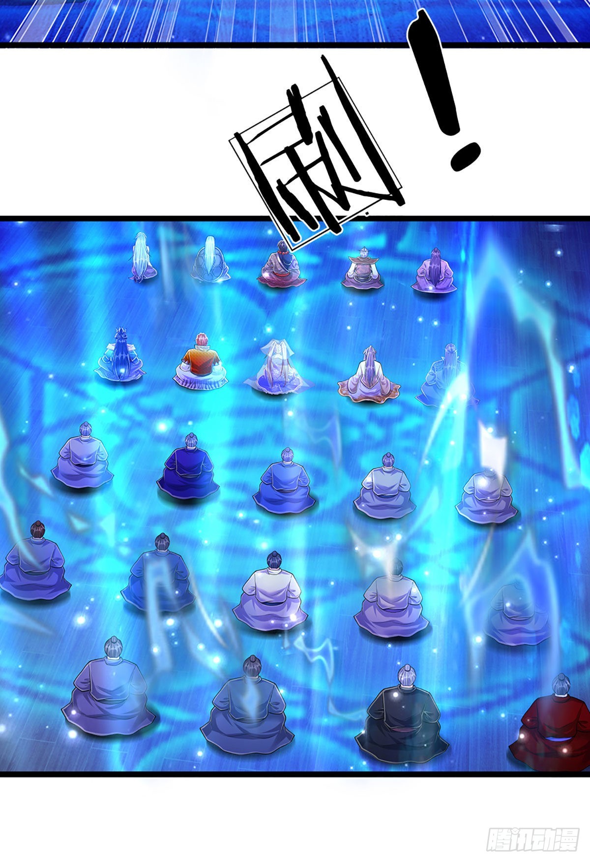 第175话 护卫宗主，灭了此贼9