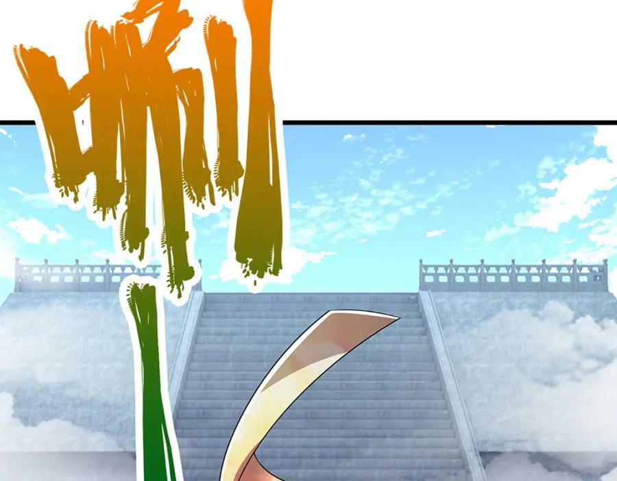 第249话 摊上大事，一起清场57