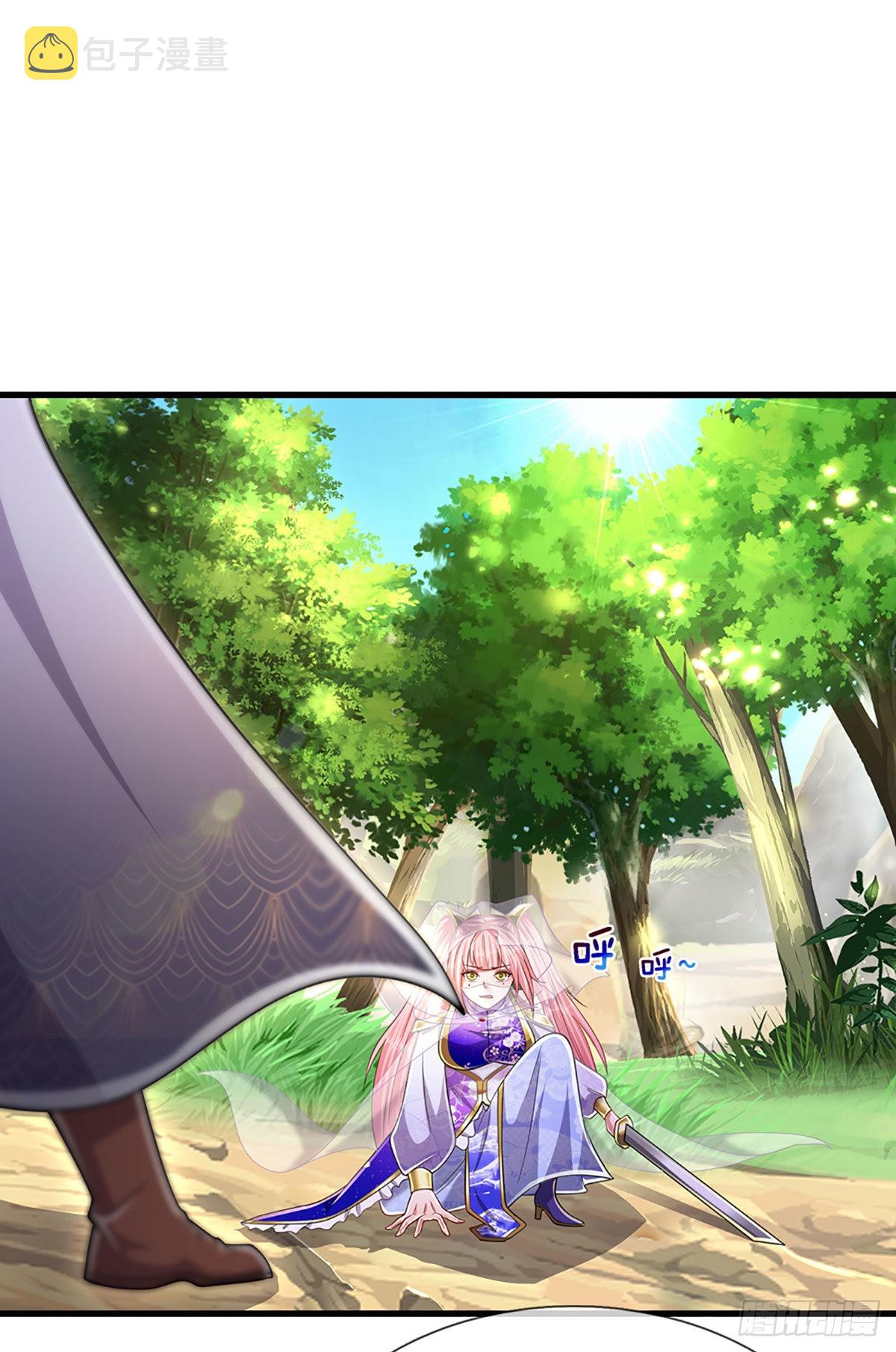 第136话 窈窕淑女，一招灭敌35